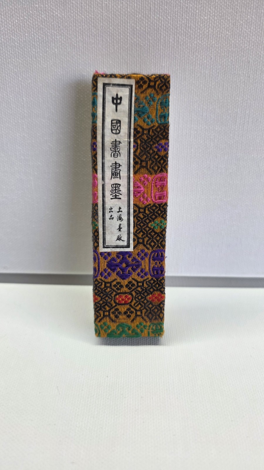 Chinese Ink Stick Shanghai Ink Factory Tian Bao Jiu Ru Hui Ink Calligraphy w/... — photo 1 of 8