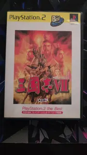 San Goku Shi VII Romance of Three Kingdoms VII PS2 Best Japanese Import CIB