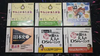 Japanese Nintendo DS Game Lot Brain Age Big Brain Academy Study CIB Tested