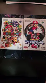 Mario Party + Mario Kart 64 Nintendo 64 N64 Japan Import Boxed Game Bundle...