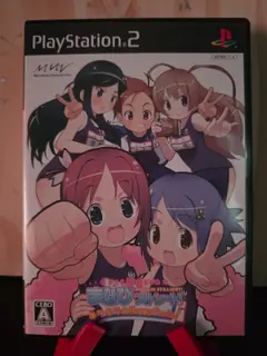 Gakuen Utopia Manabi Straight! KiraKira Happy Festa! (PS2, 2007) CIB