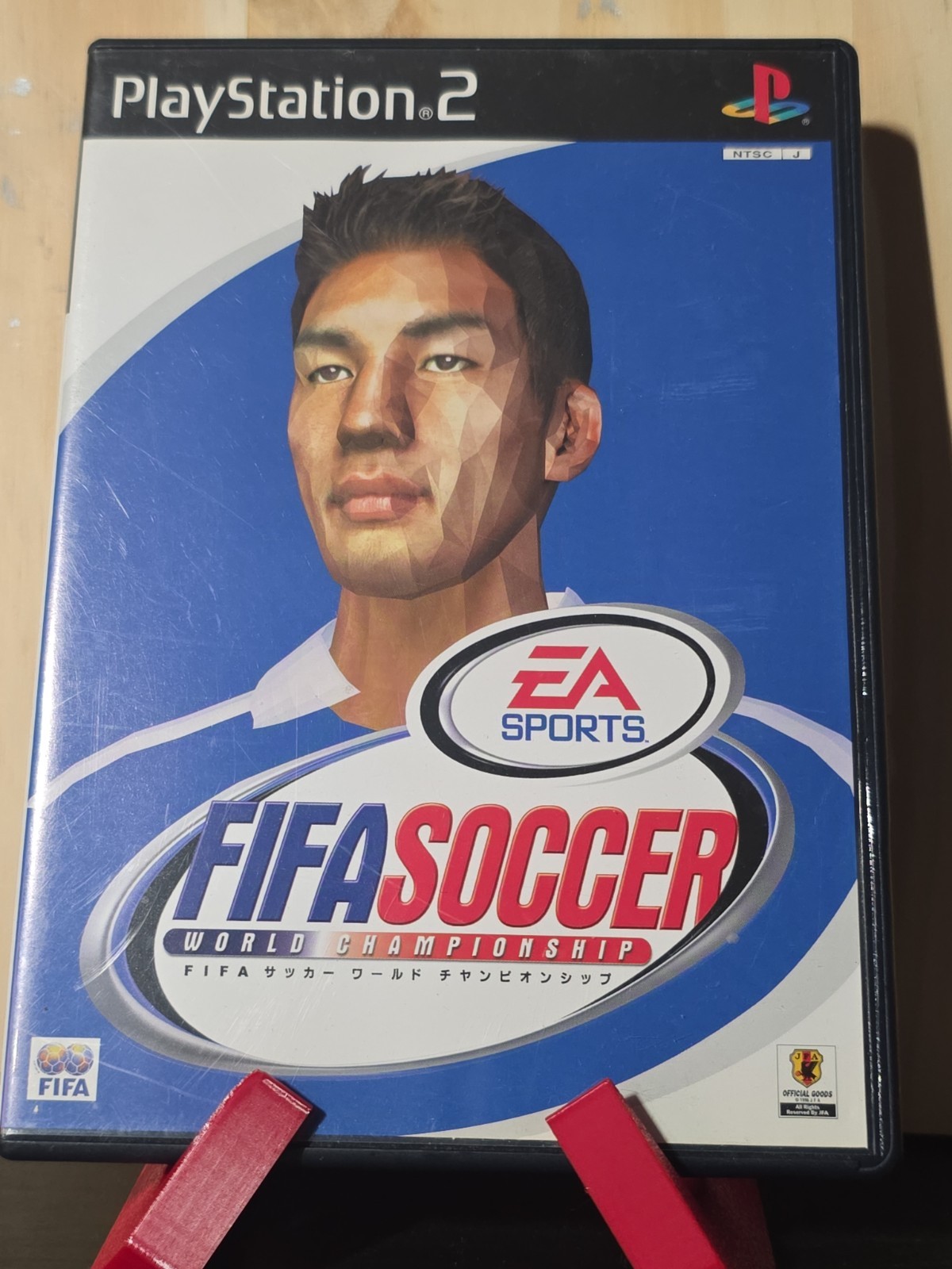 FIFA Soccer World Championship (PS2, 2000) CIB